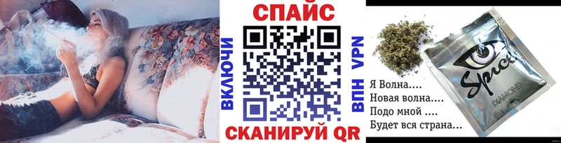Бутират Butirat  Купить закладки  Ряжск 