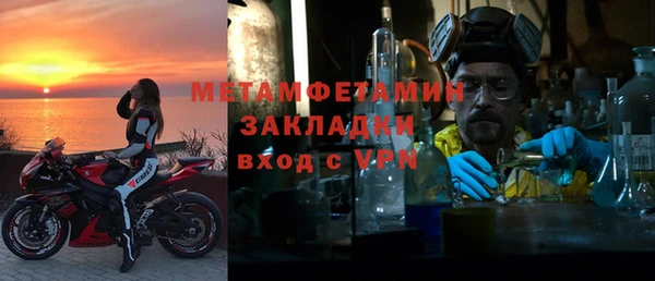 ALPHA PVP Кодинск