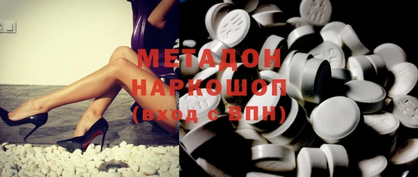гашишное масло Козловка