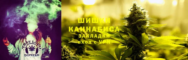 ALPHA PVP Кодинск