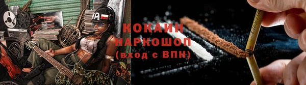 гашишное масло Козловка