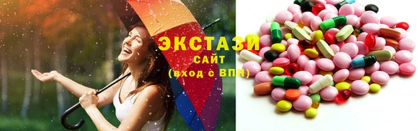 ALPHA PVP Кодинск