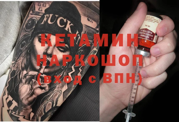 ALPHA PVP Кодинск