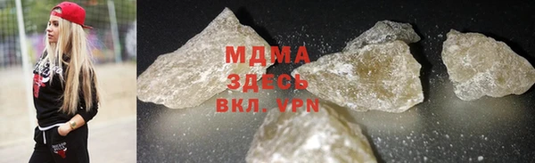 ГАЛЛЮЦИНОГЕННЫЕ ГРИБЫ Козельск