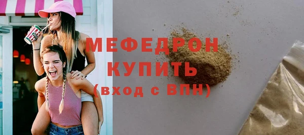 ALPHA PVP Кодинск