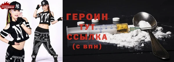ALPHA PVP Кодинск