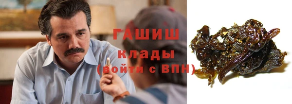ГАЛЛЮЦИНОГЕННЫЕ ГРИБЫ Козельск