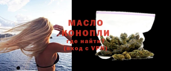 гашишное масло Козловка