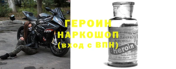 ALPHA PVP Кодинск