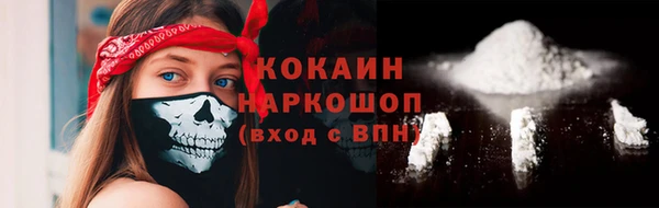 гашишное масло Козловка