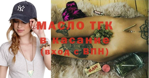 ГАЛЛЮЦИНОГЕННЫЕ ГРИБЫ Козельск