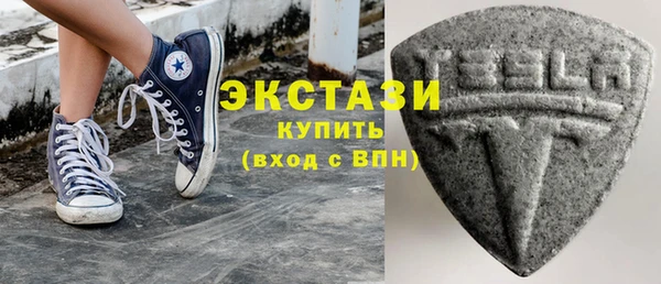 ALPHA PVP Кодинск