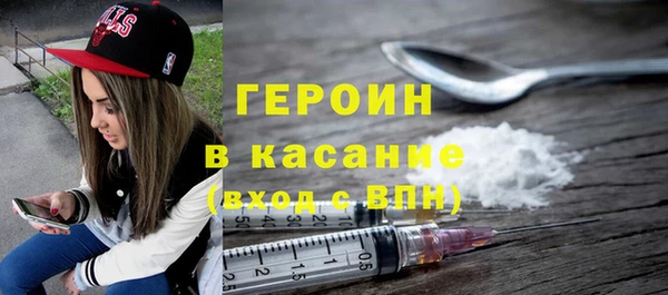 ГАЛЛЮЦИНОГЕННЫЕ ГРИБЫ Козельск