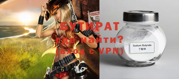 ALPHA PVP Кодинск