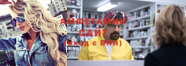 ГАЛЛЮЦИНОГЕННЫЕ ГРИБЫ Козельск