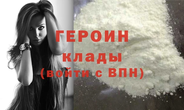 гашишное масло Козловка