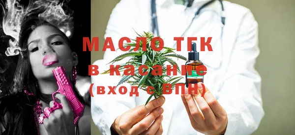 гашишное масло Козловка
