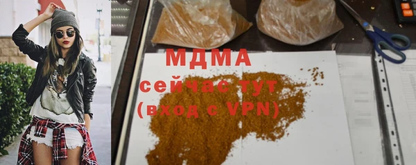 ГАЛЛЮЦИНОГЕННЫЕ ГРИБЫ Козельск