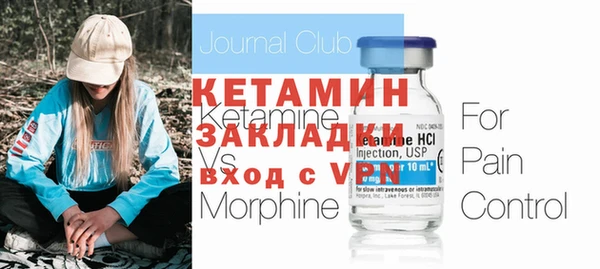 гашишное масло Козловка
