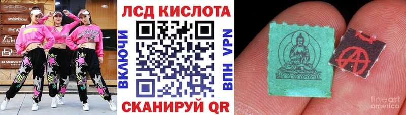 Марки NBOMe 1,5мг  Купить  Ряжск 