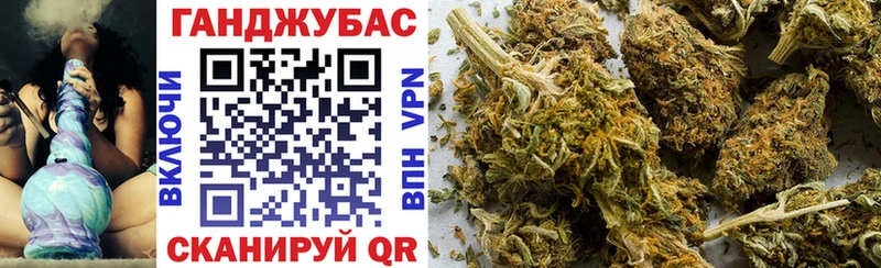 Бошки марихуана семена  Купить закладки  Ряжск 